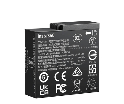Bateria do kamery Insta360 Ace Pro 2 / Ace Pro / Ace - akumulator 1800 mAh